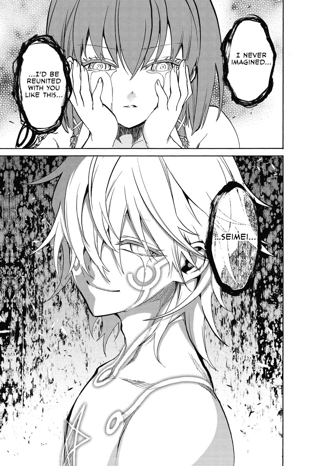 Read Twin Star Exorcists Manga Online