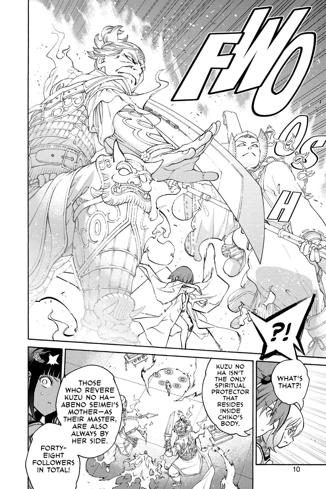 Read Twin Star Exorcists Manga Online