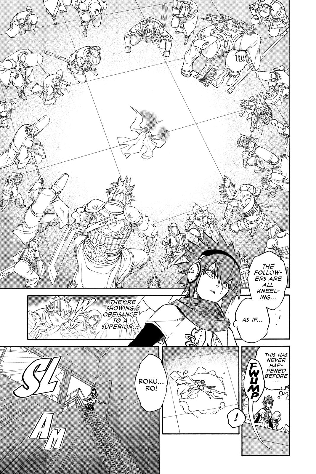 Read Twin Star Exorcists Manga Online