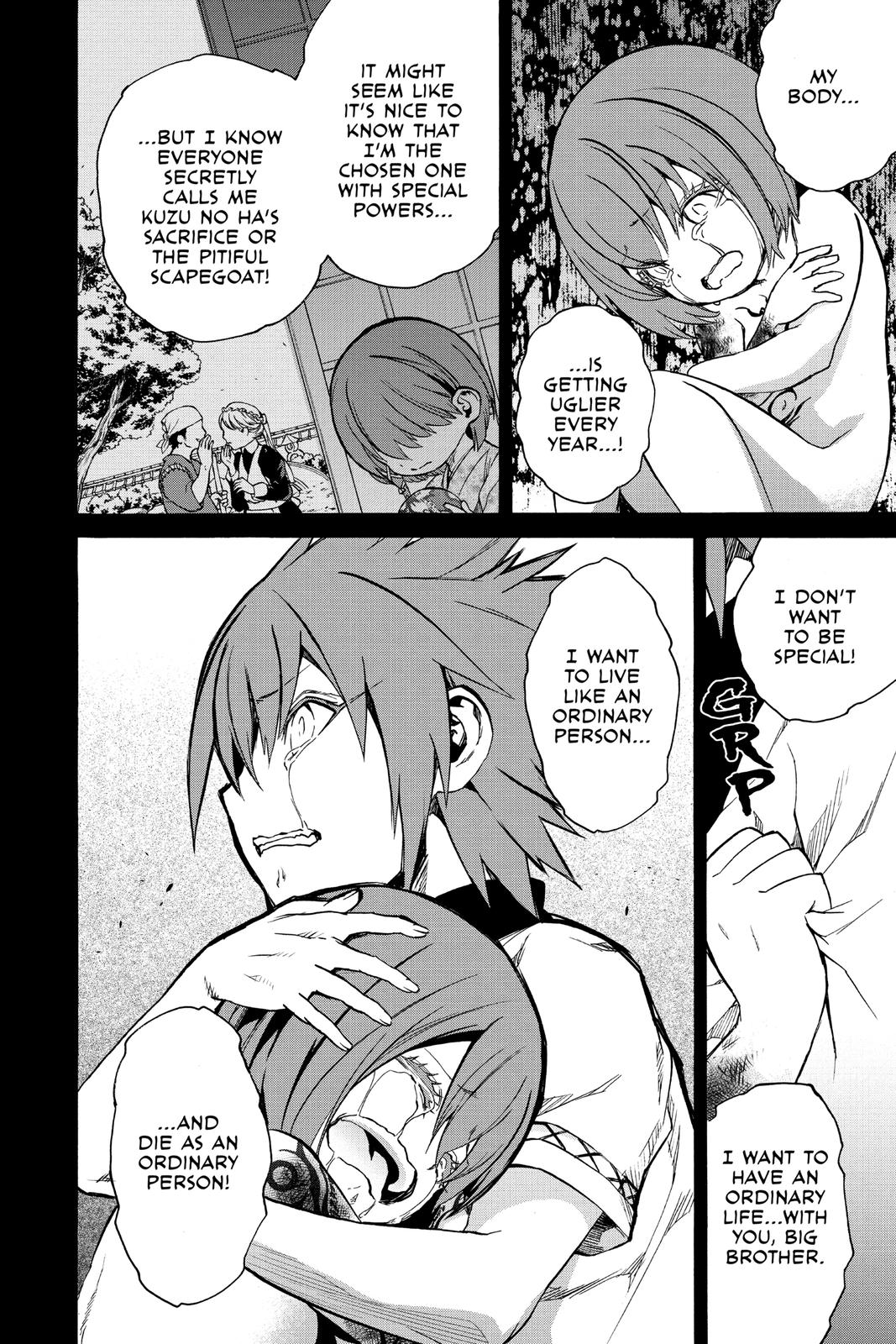 Read Twin Star Exorcists Manga Online