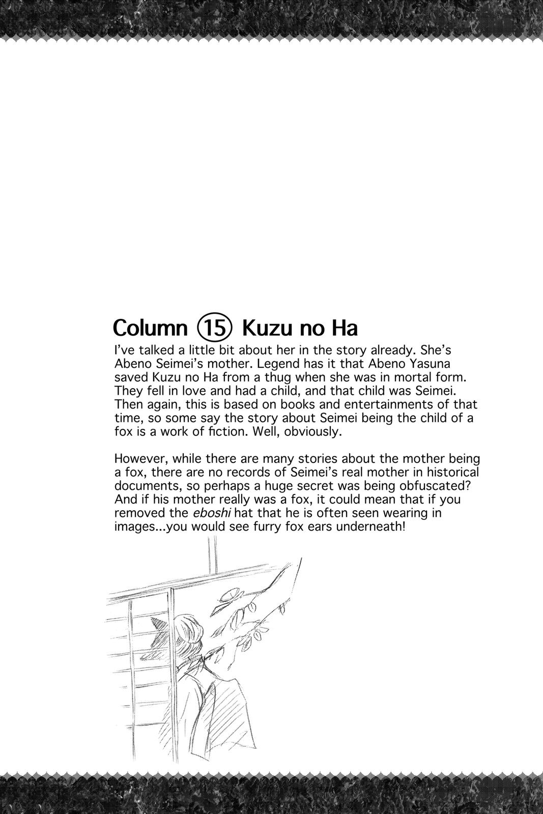 Read Twin Star Exorcists Manga Online