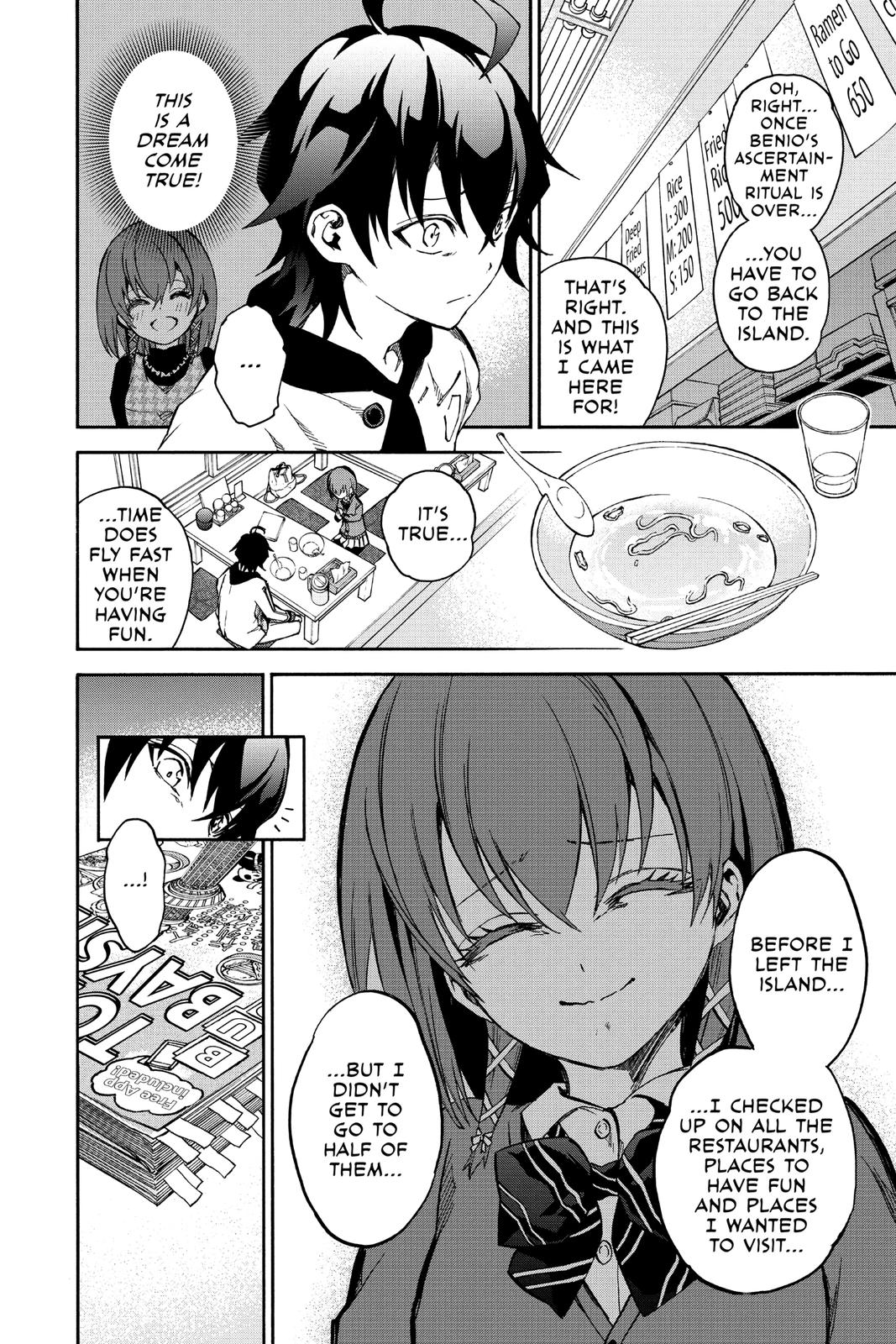 Read Twin Star Exorcists Manga Online