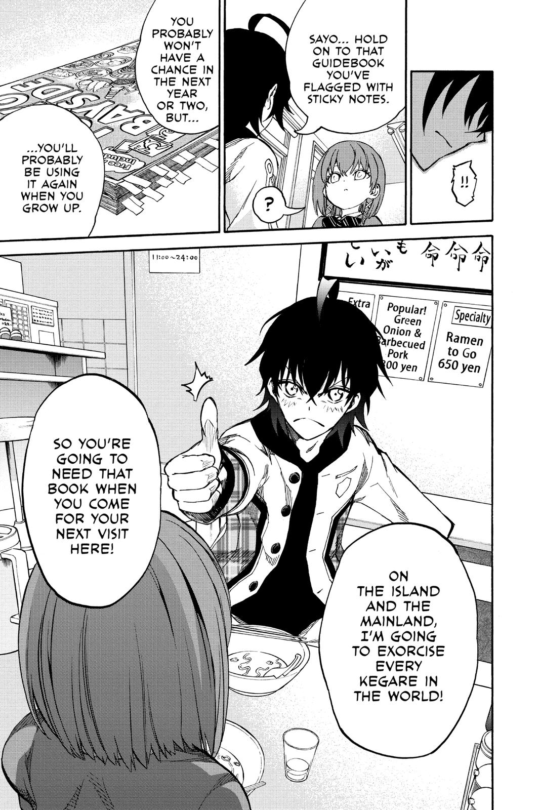 Read Twin Star Exorcists Manga Online