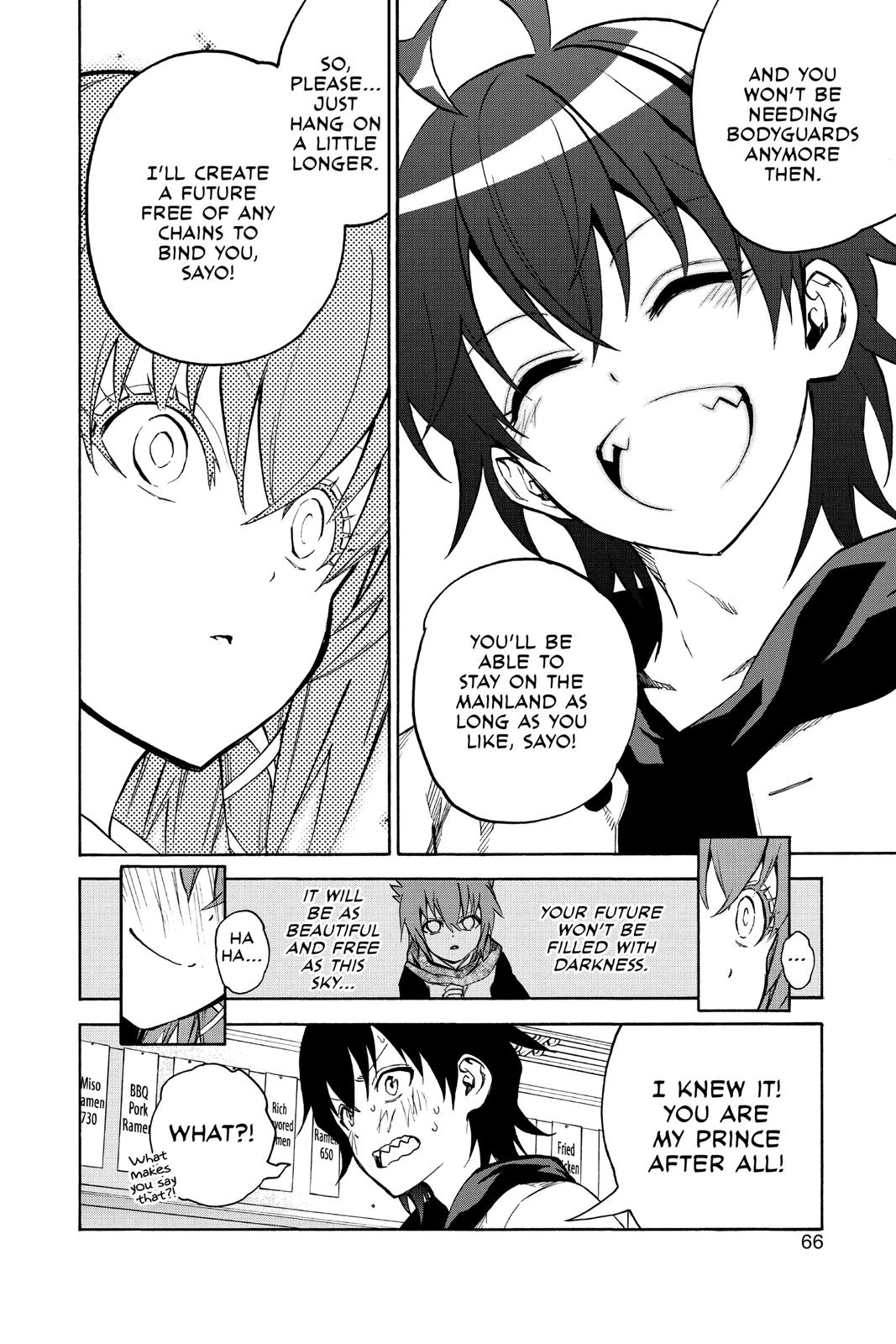 Read Twin Star Exorcists Manga Online