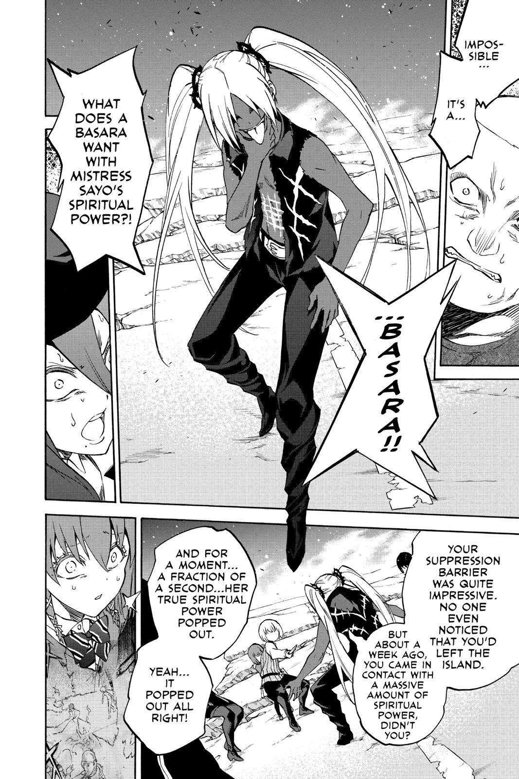 Read Twin Star Exorcists Manga Online