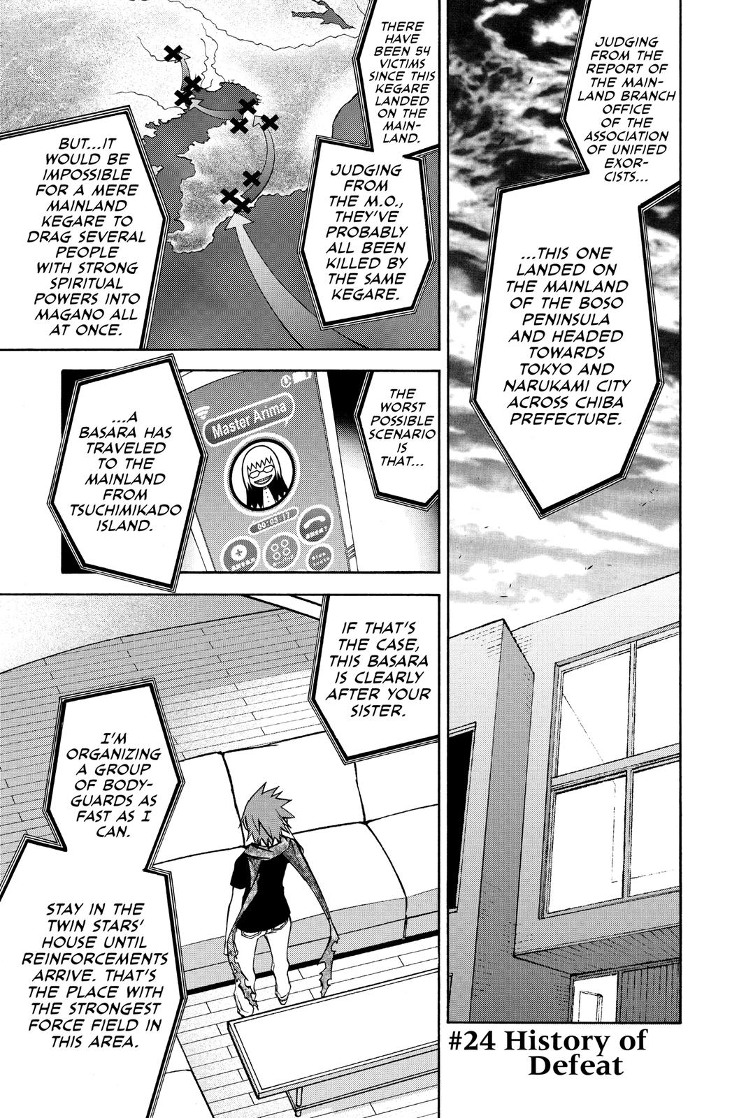 Read Twin Star Exorcists Manga Online