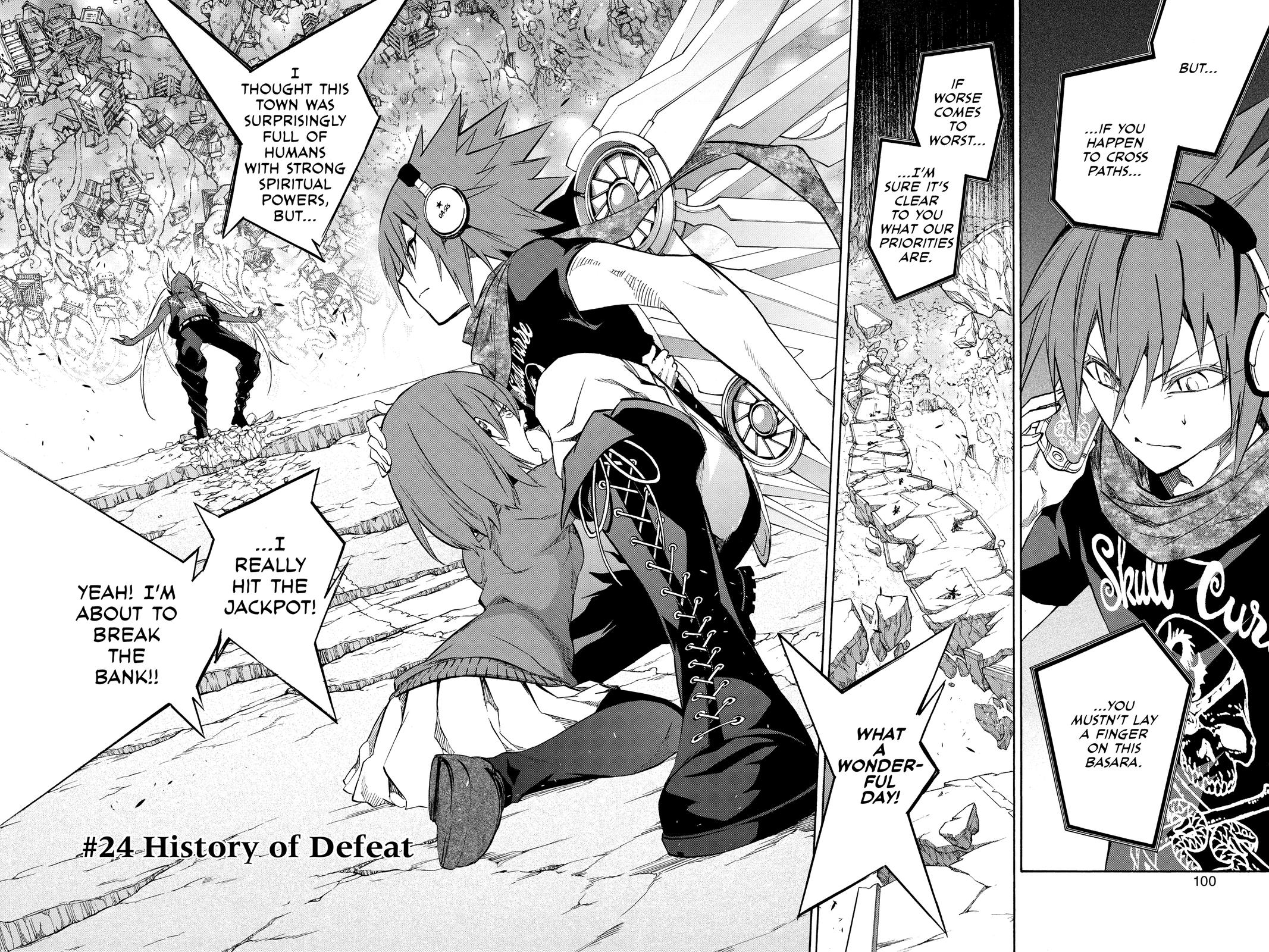 Read Twin Star Exorcists Manga Online