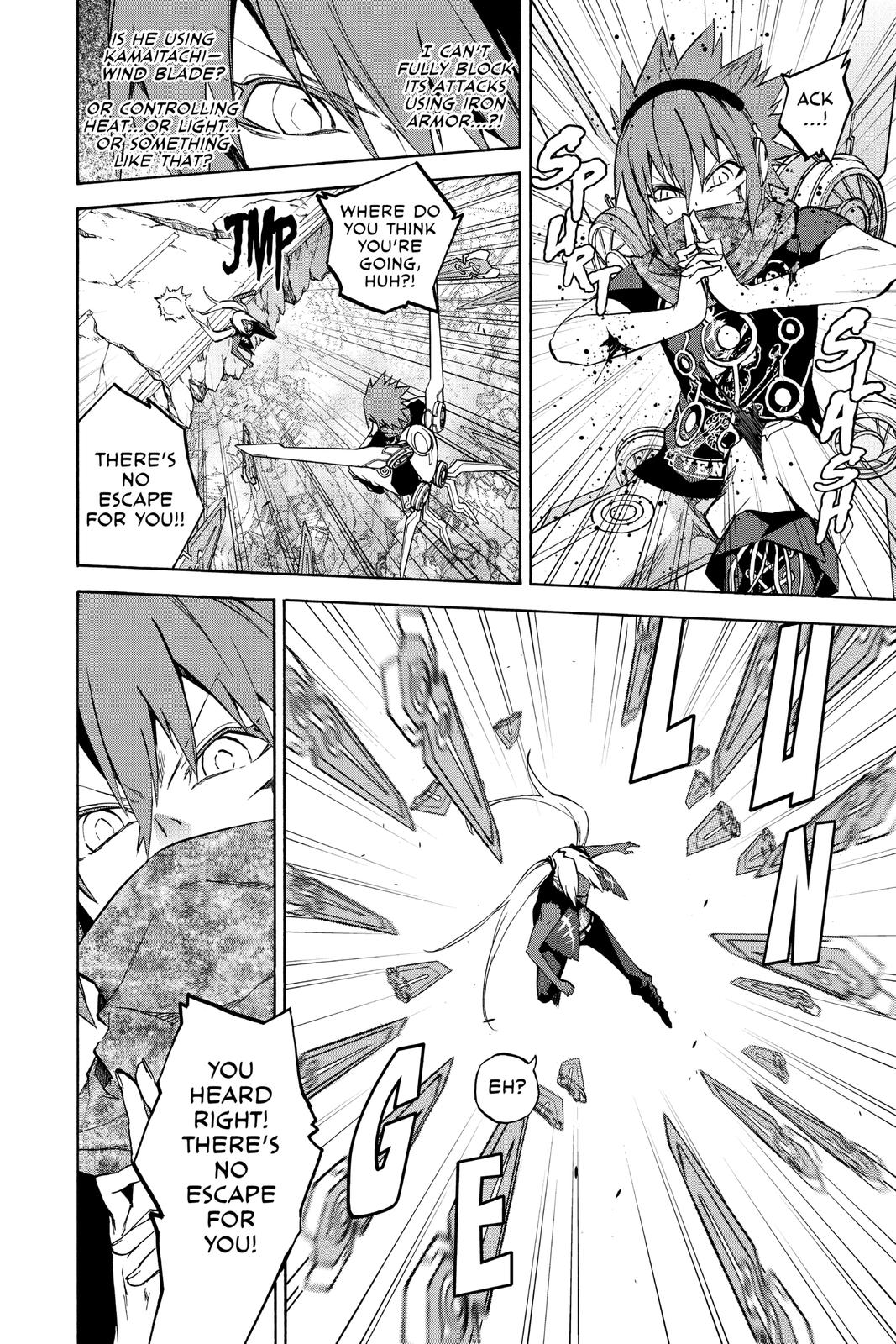 Read Twin Star Exorcists Manga Online