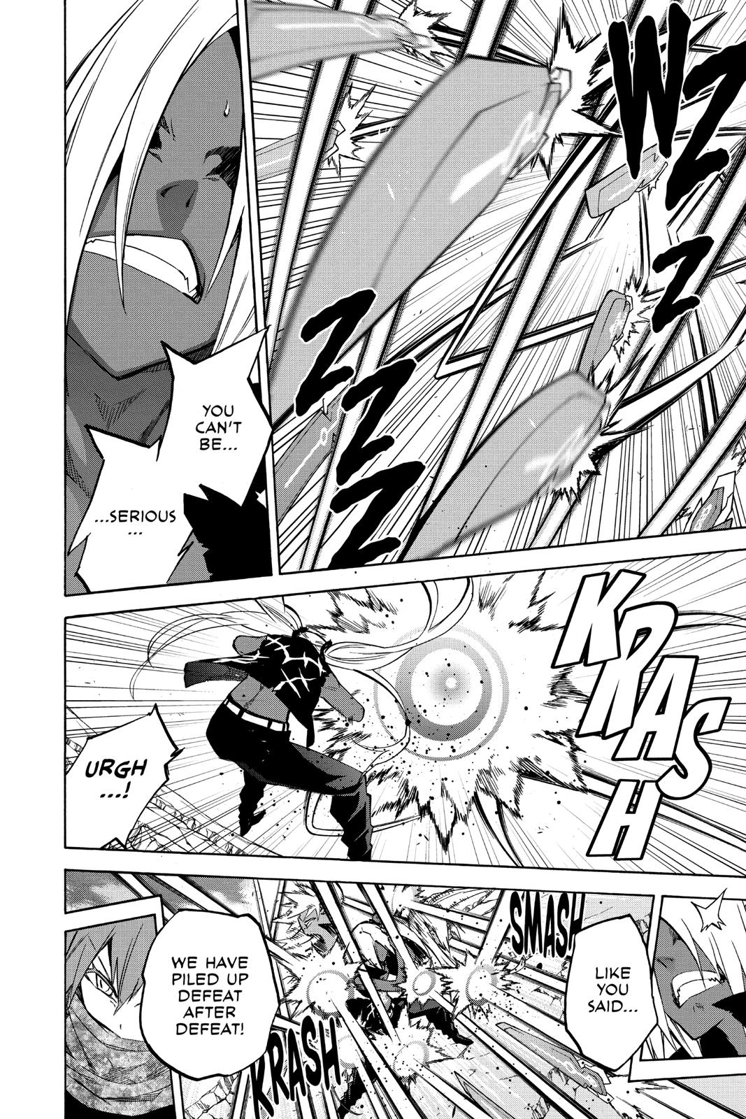Read Twin Star Exorcists Manga Online