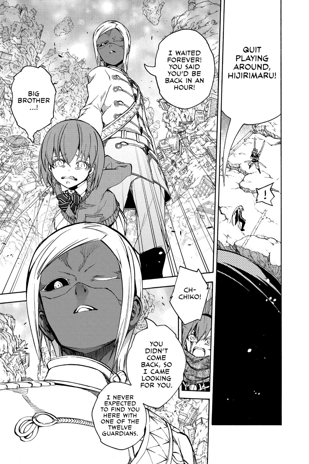 Read Twin Star Exorcists Manga Online