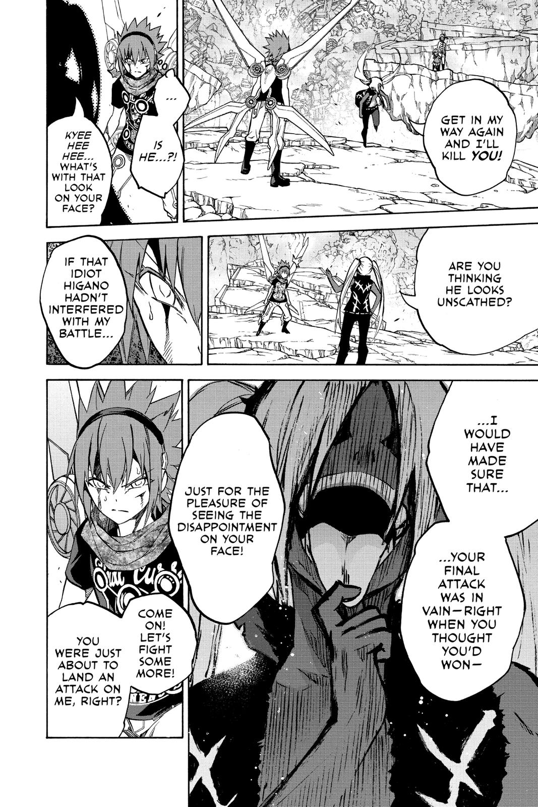 Read Twin Star Exorcists Manga Online