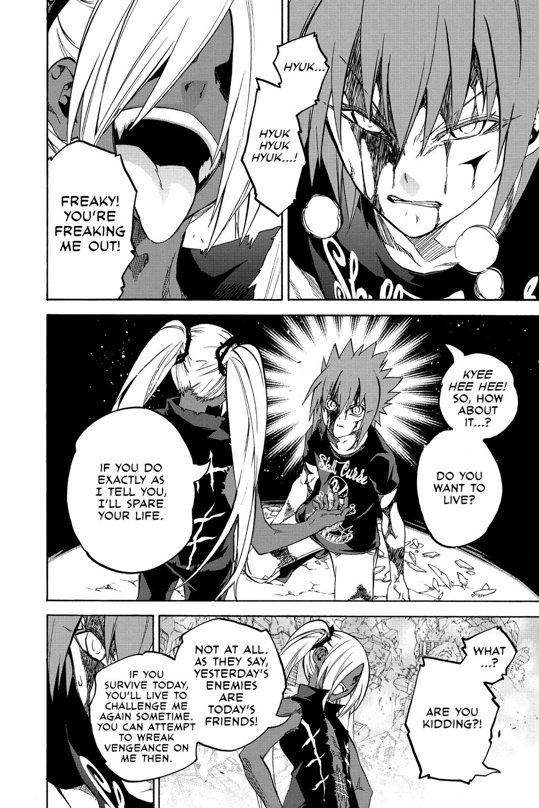 Read Twin Star Exorcists Manga Online