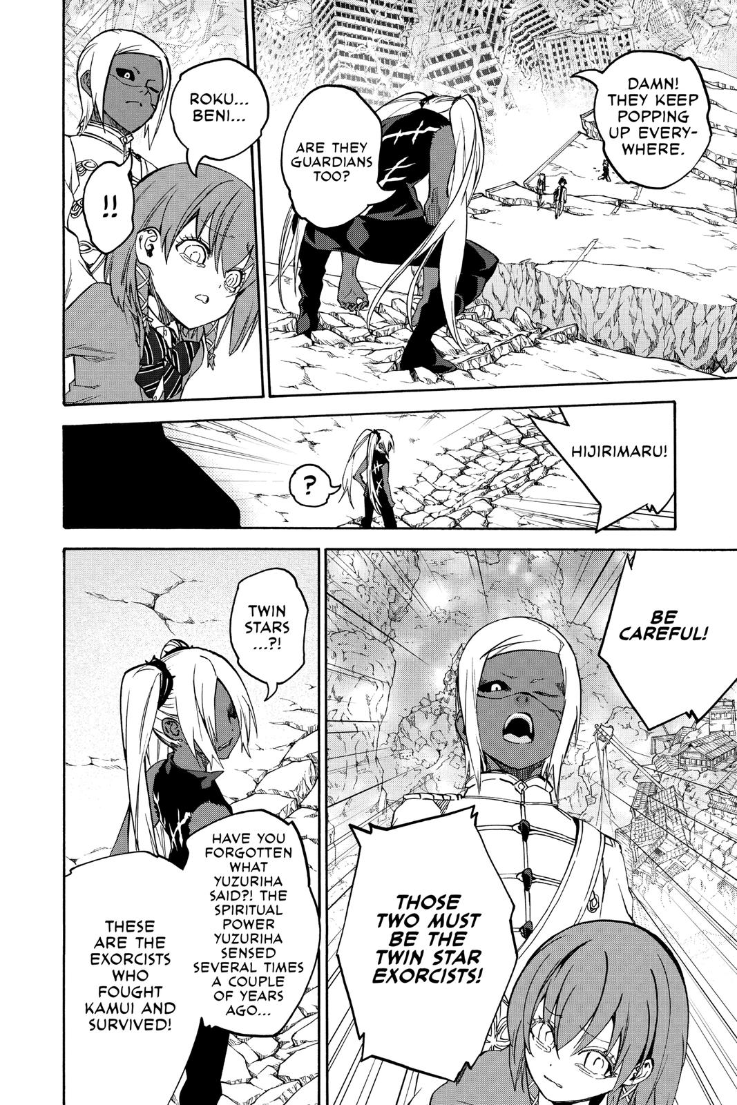 Read Twin Star Exorcists Manga Online