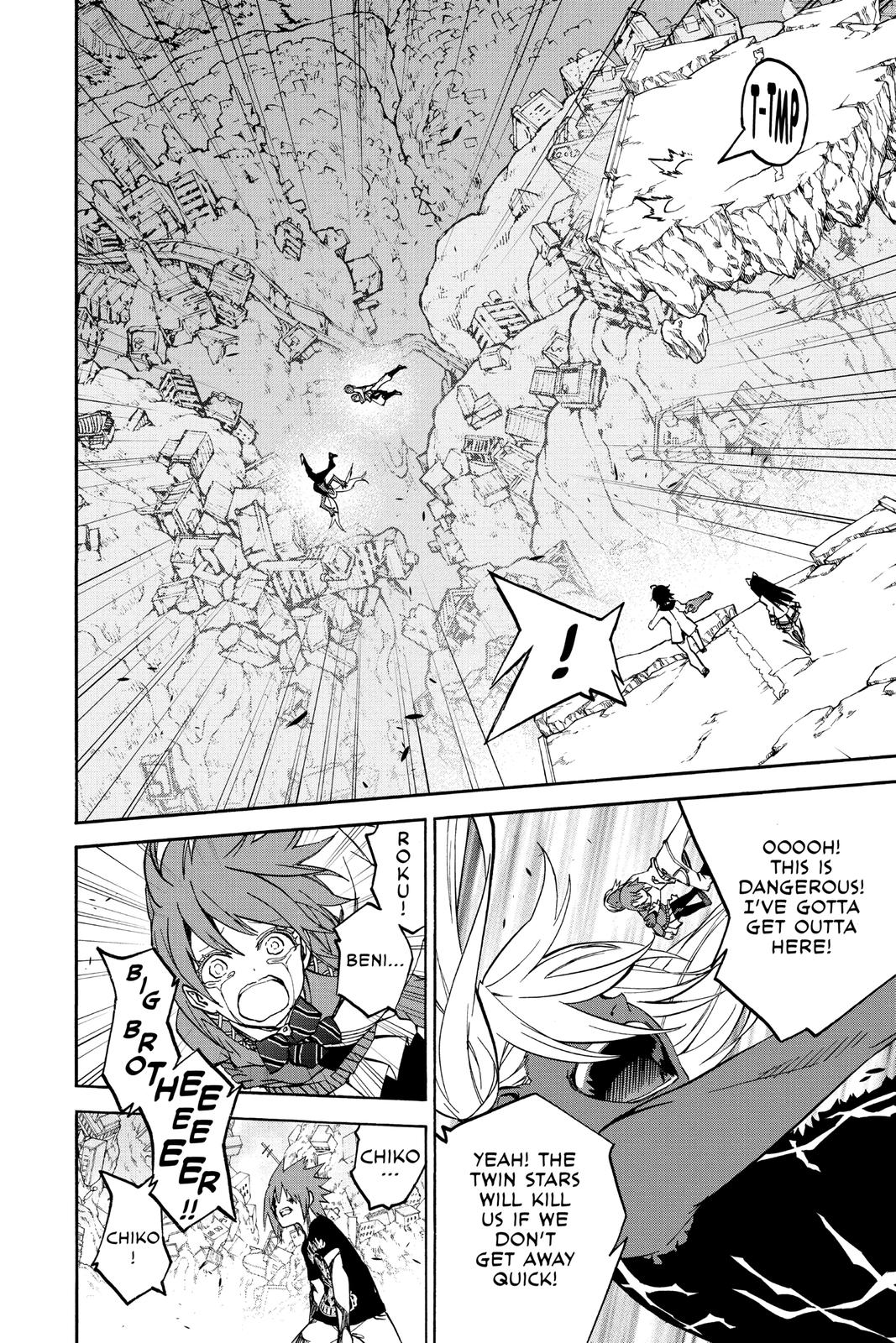 Read Twin Star Exorcists Manga Online