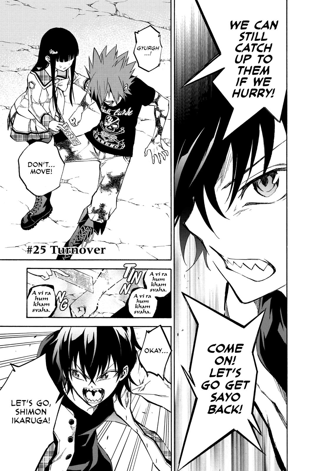 Read Twin Star Exorcists Manga Online