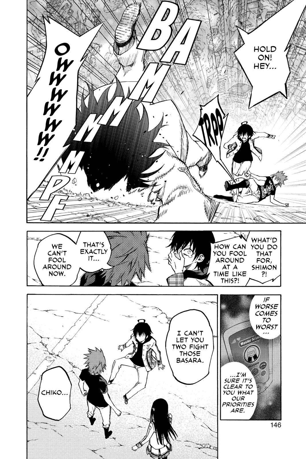 Read Twin Star Exorcists Manga Online