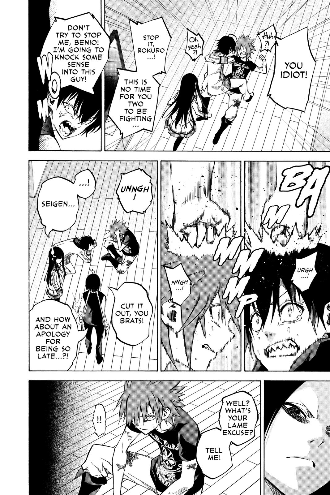 Read Twin Star Exorcists Manga Online