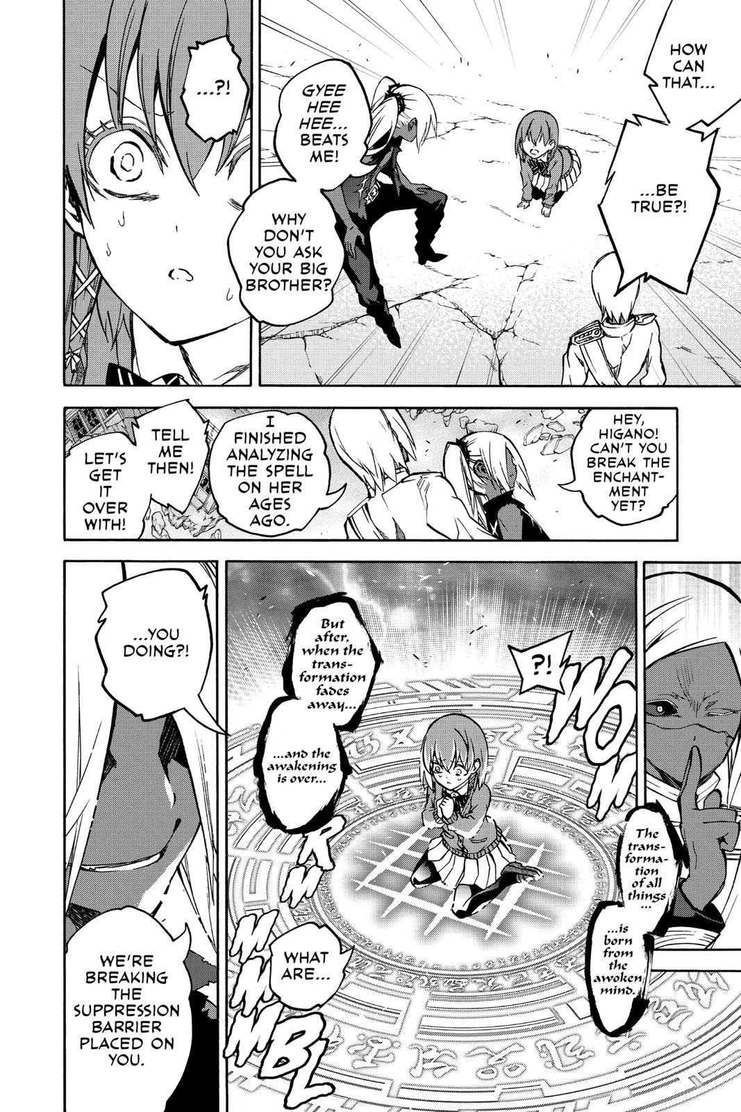 Read Twin Star Exorcists Manga Online