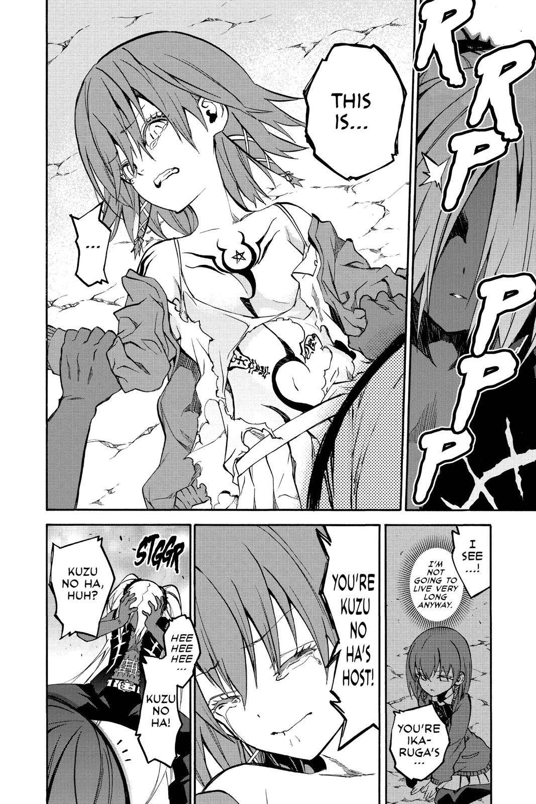 Read Twin Star Exorcists Manga Online