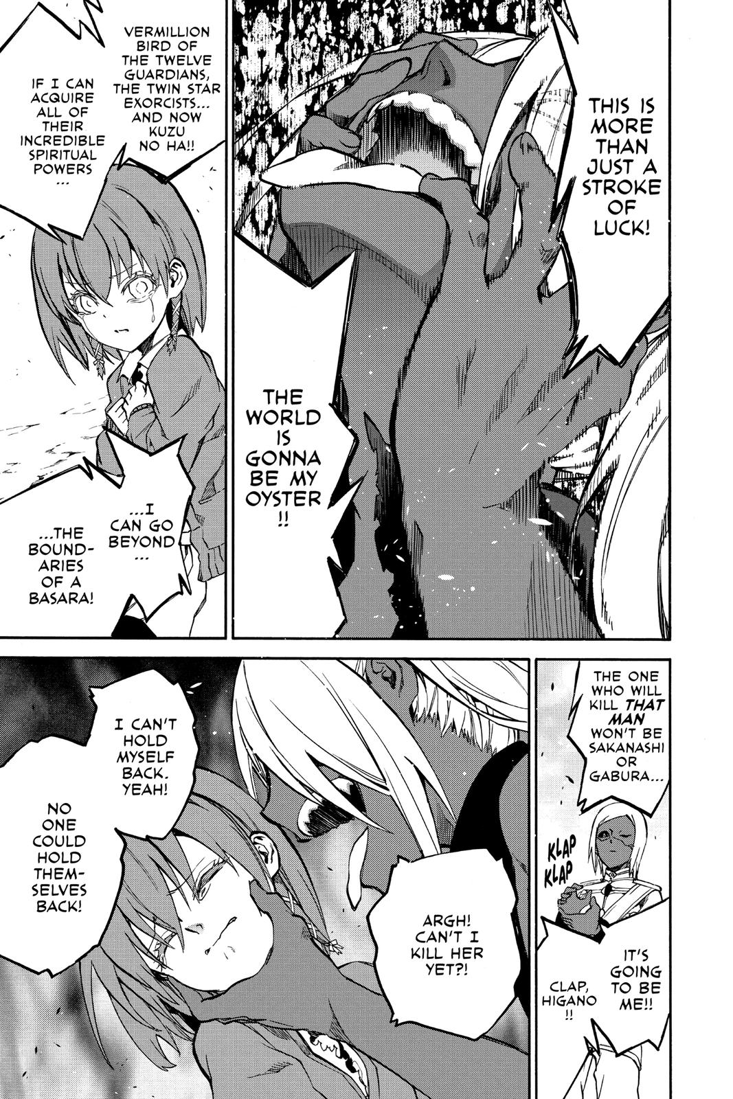 Read Twin Star Exorcists Manga Online