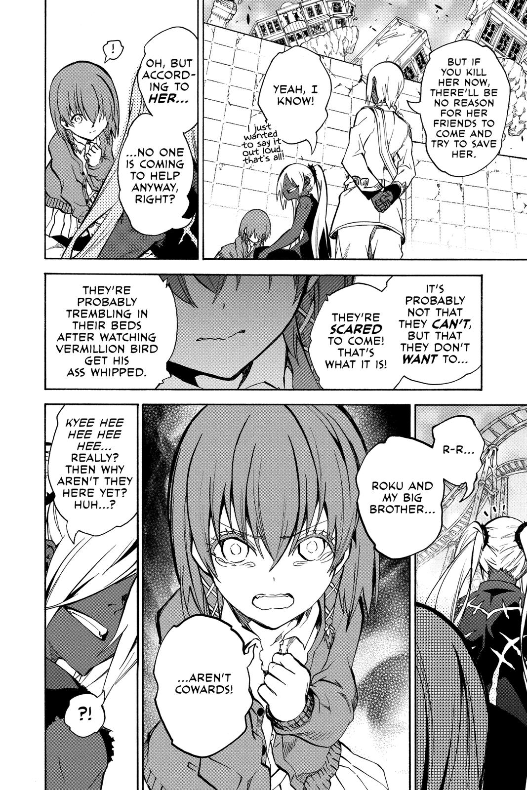 Read Twin Star Exorcists Manga Online