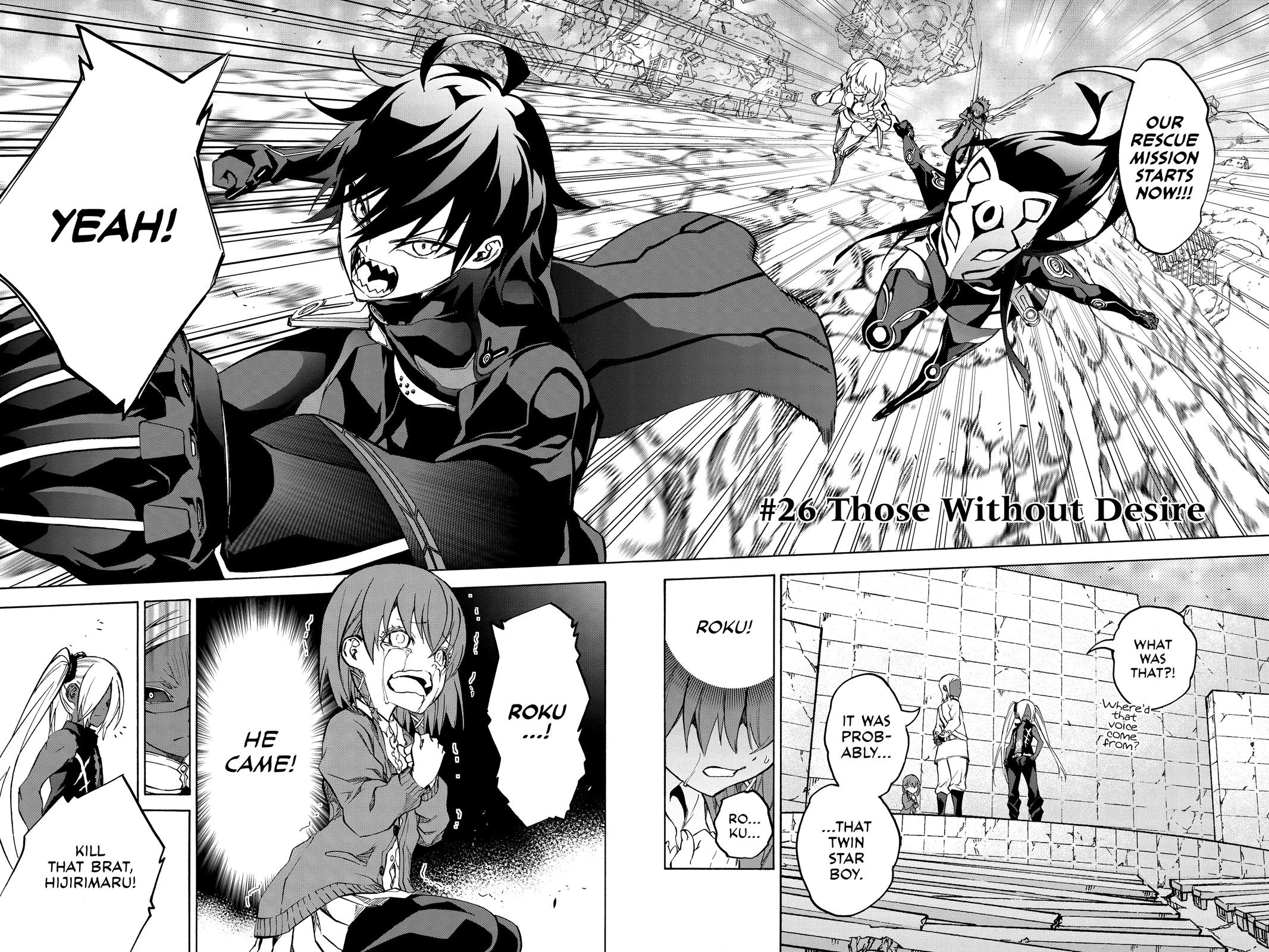 Read Twin Star Exorcists Manga Online