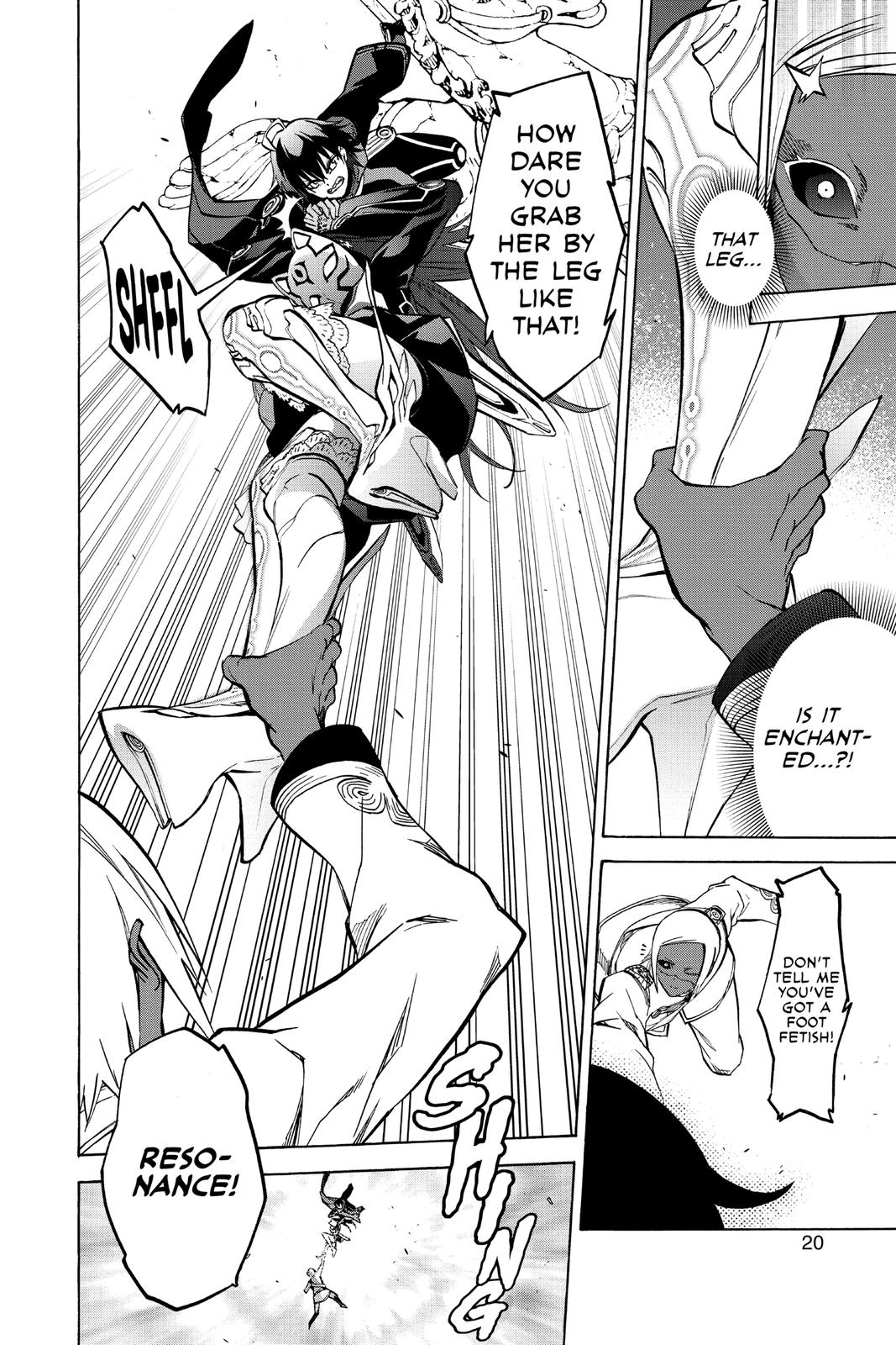 Read Twin Star Exorcists Manga Online