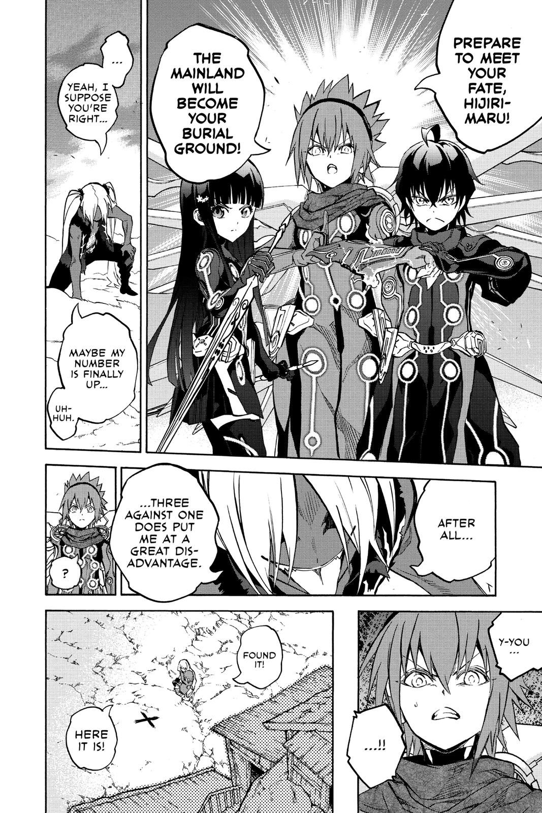 Read Twin Star Exorcists Manga Online