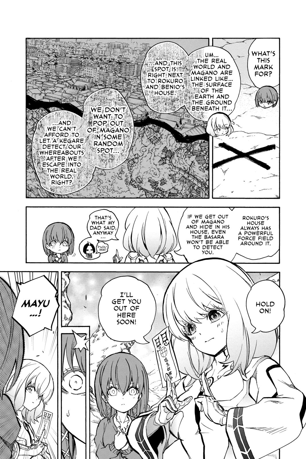 Read Twin Star Exorcists Manga Online