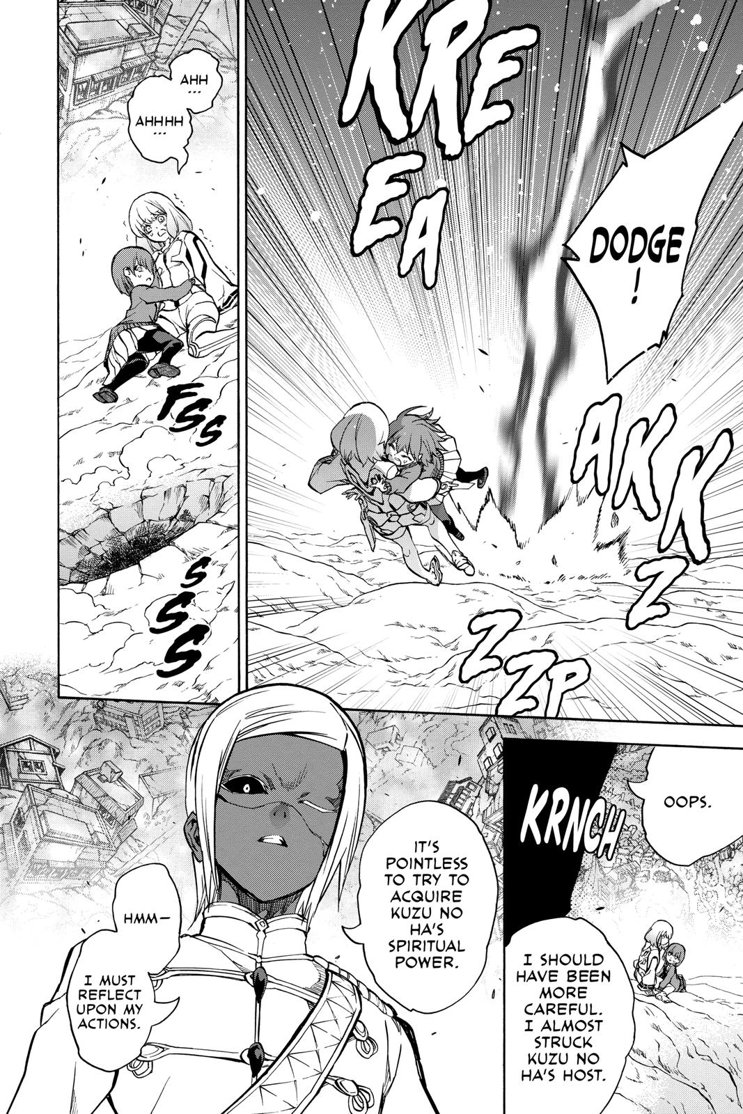 Read Twin Star Exorcists Manga Online