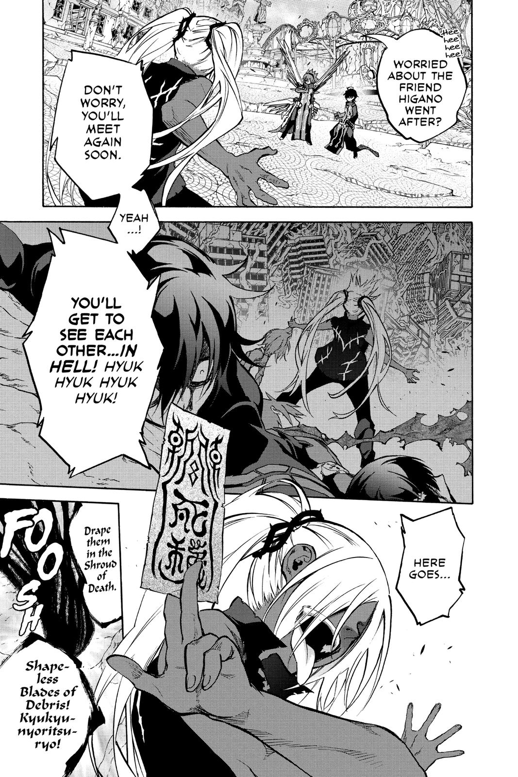 Read Twin Star Exorcists Manga Online