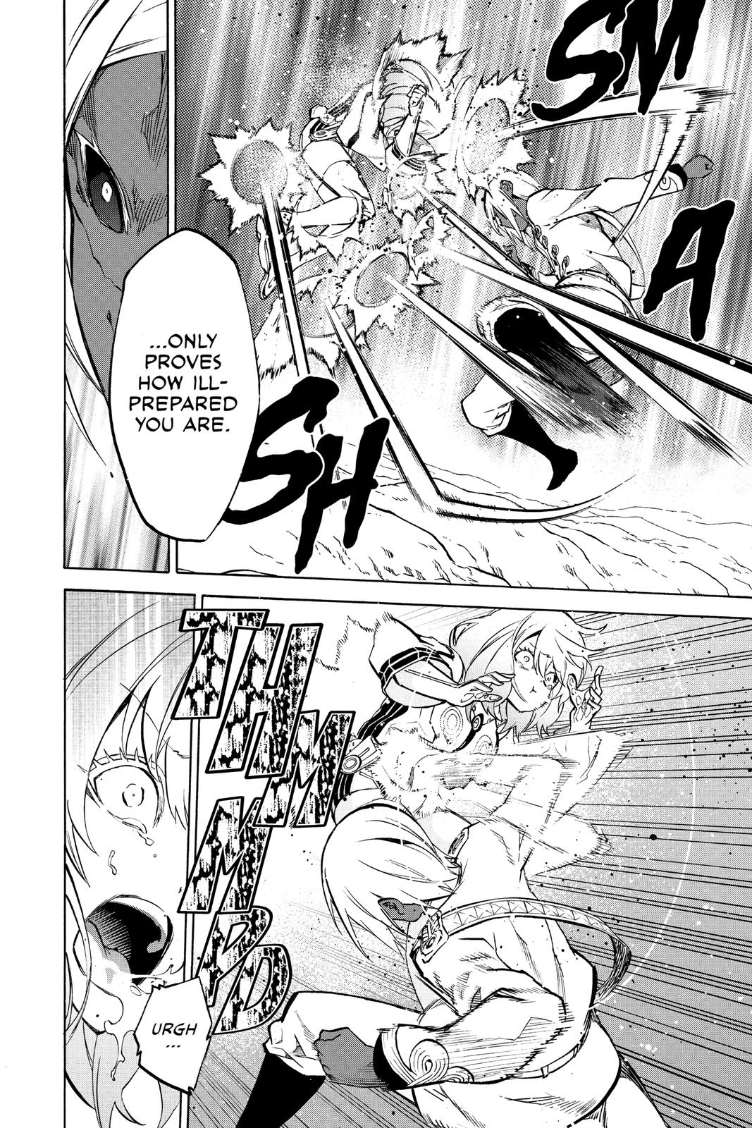 Read Twin Star Exorcists Manga Online