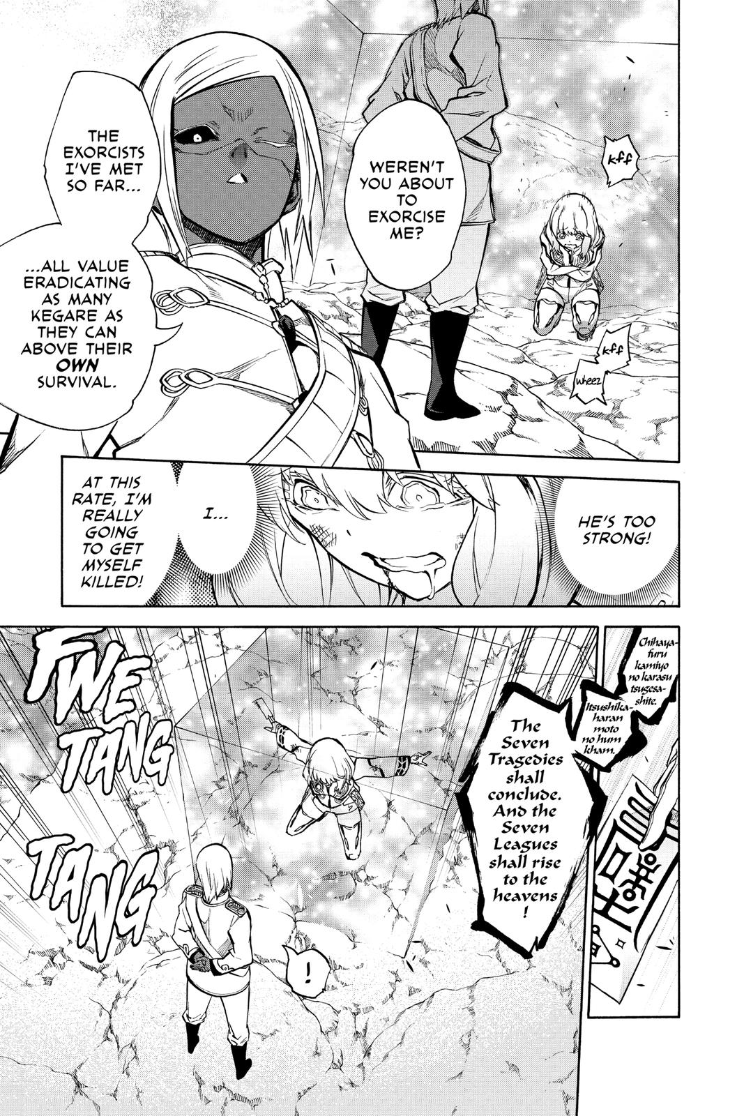Read Twin Star Exorcists Manga Online