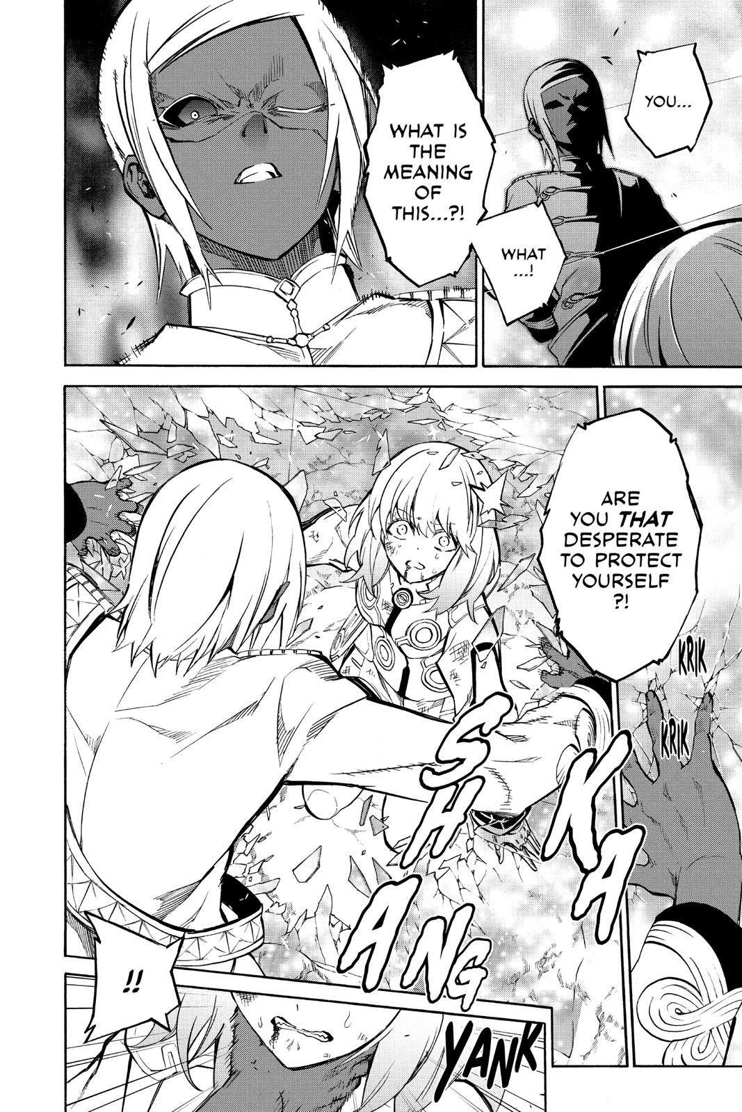 Read Twin Star Exorcists Manga Online