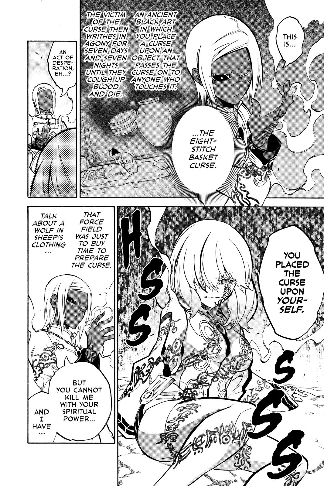 Read Twin Star Exorcists Manga Online