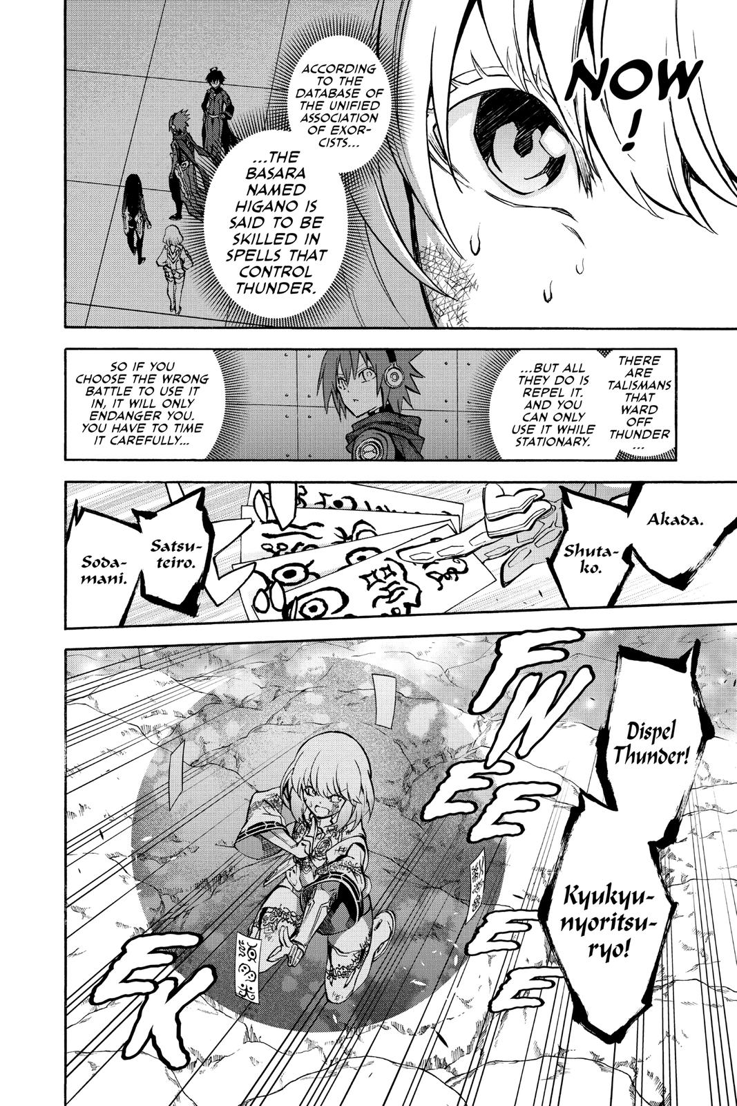 Read Twin Star Exorcists Manga Online