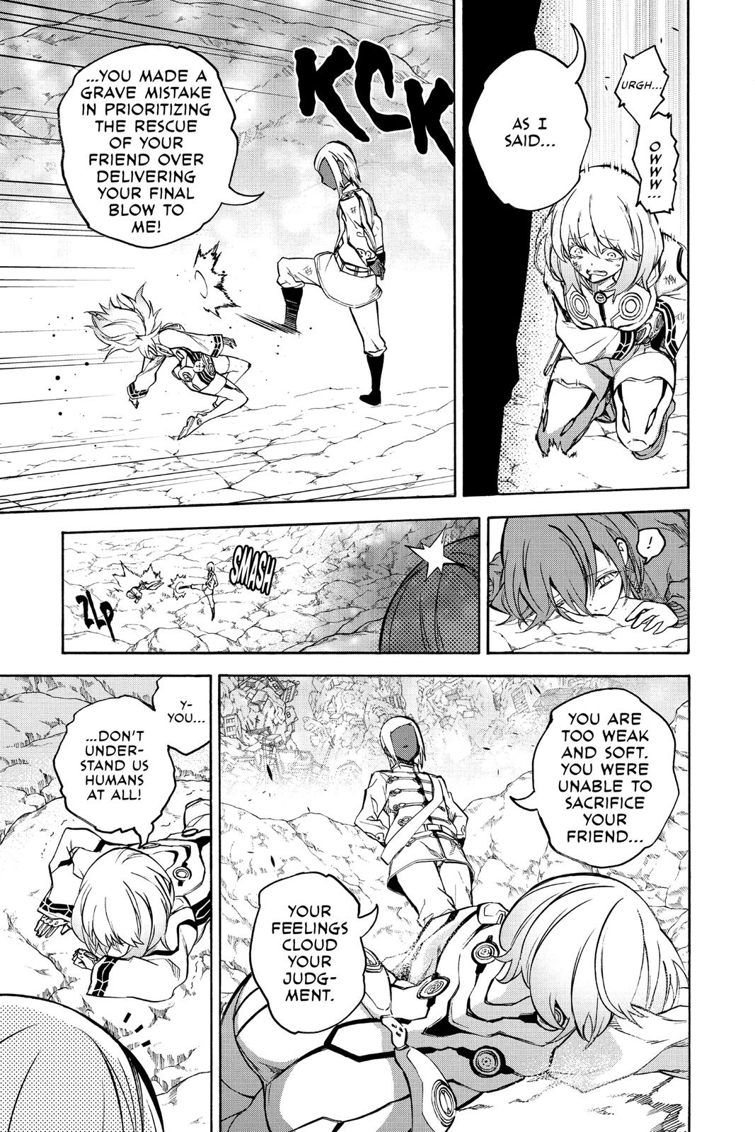 Read Twin Star Exorcists Manga Online