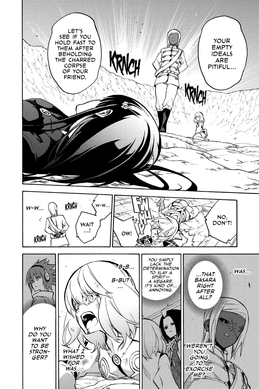 Read Twin Star Exorcists Manga Online