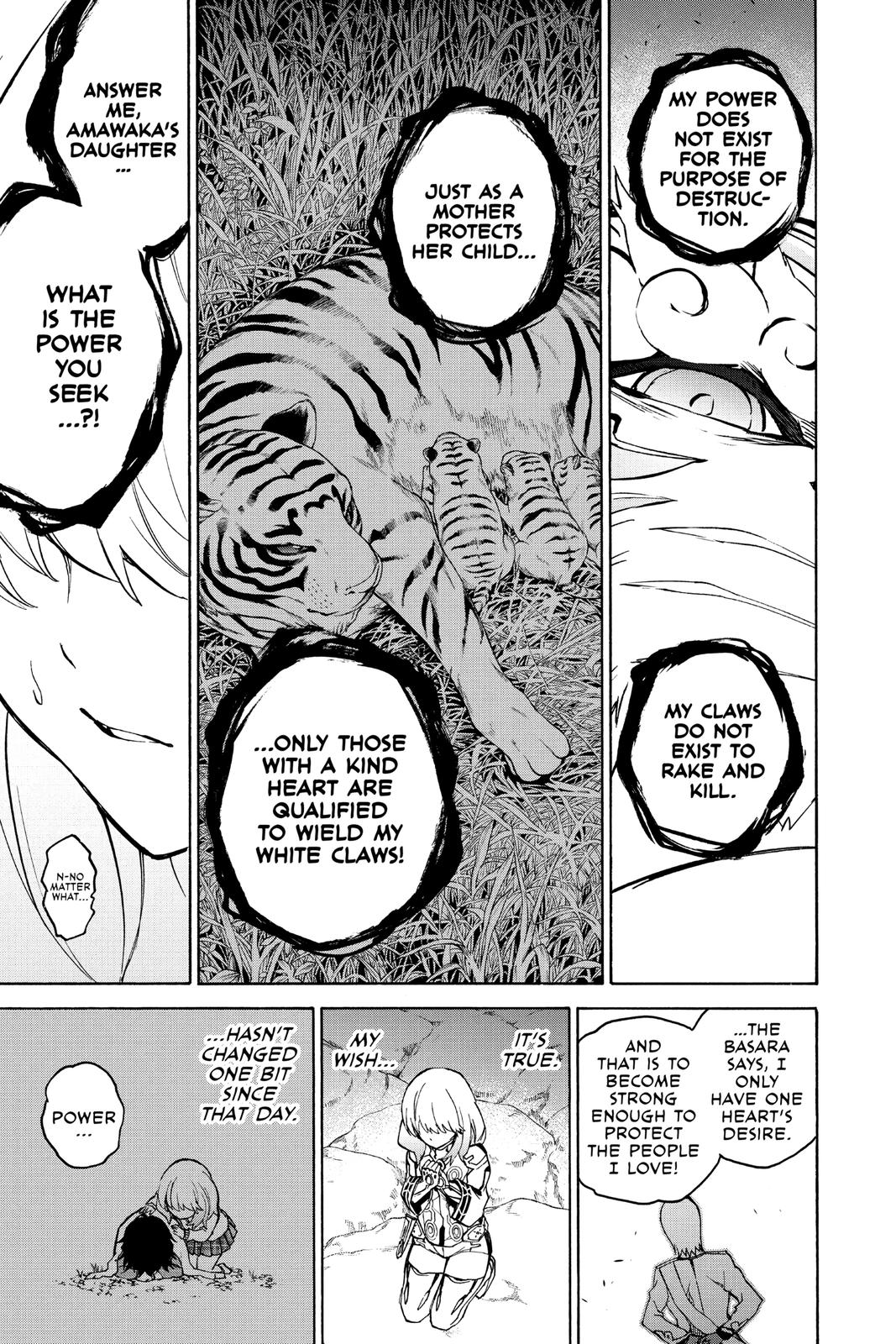 Read Twin Star Exorcists Manga Online