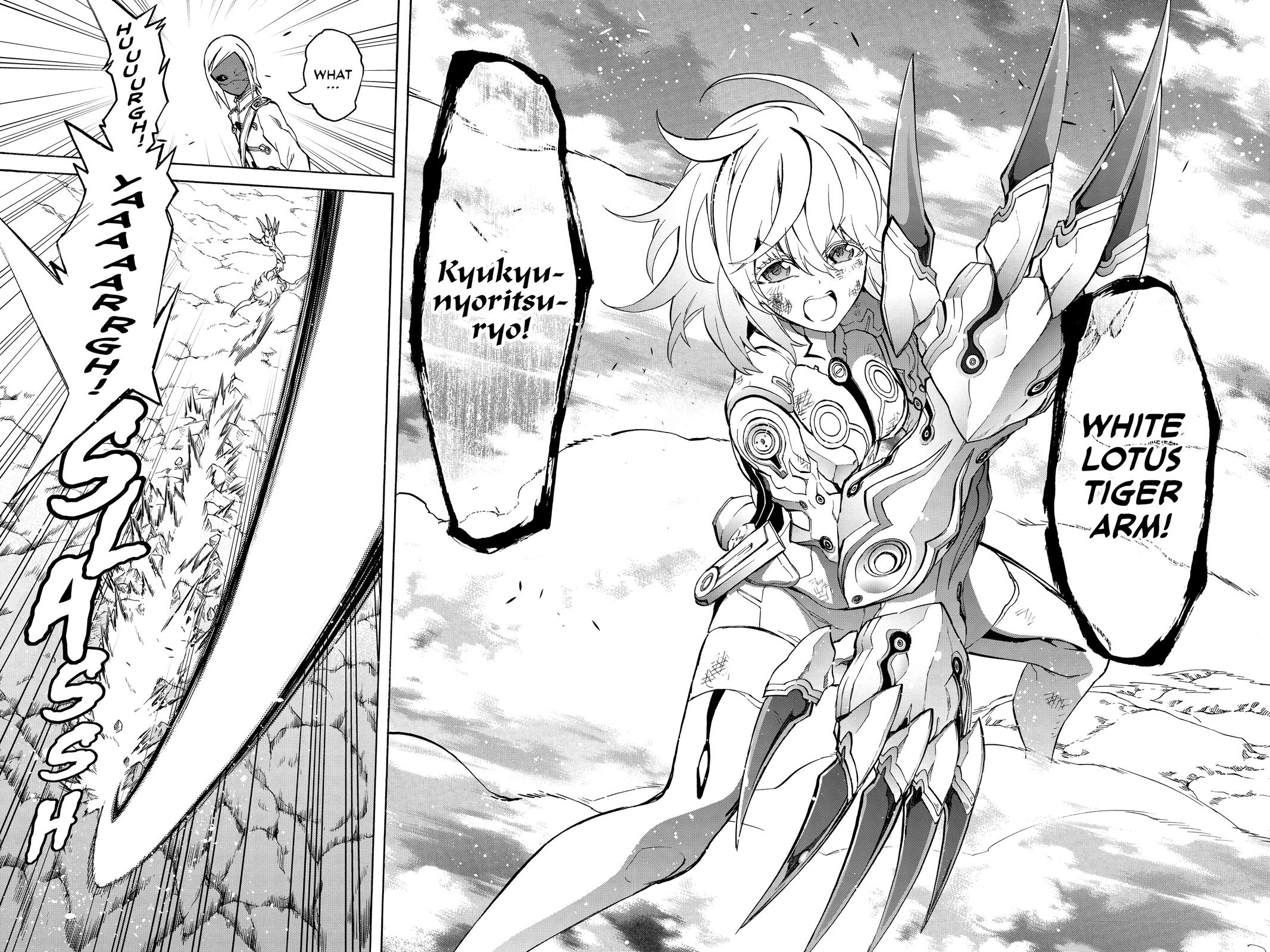 Read Twin Star Exorcists Manga Online
