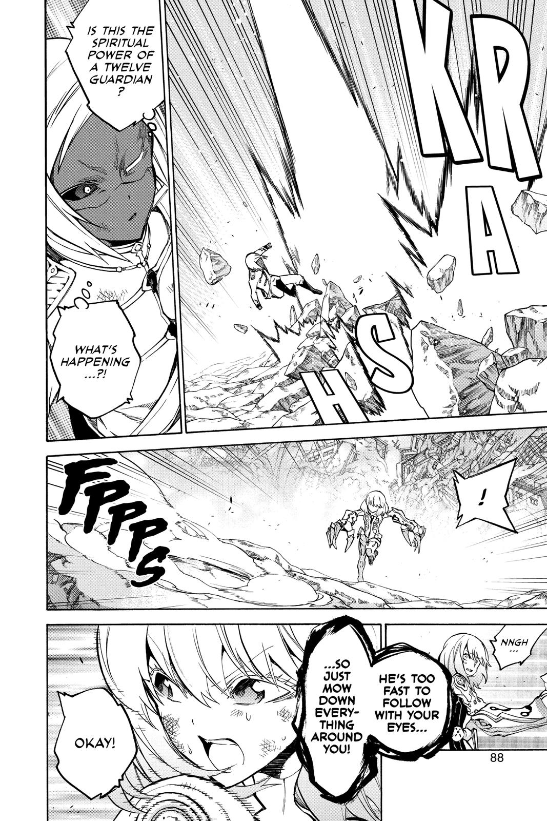Read Twin Star Exorcists Manga Online