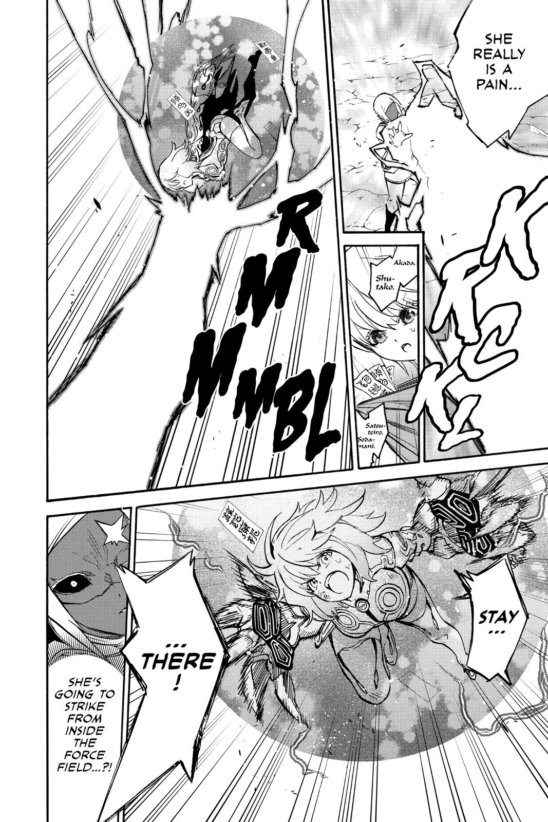Read Twin Star Exorcists Manga Online