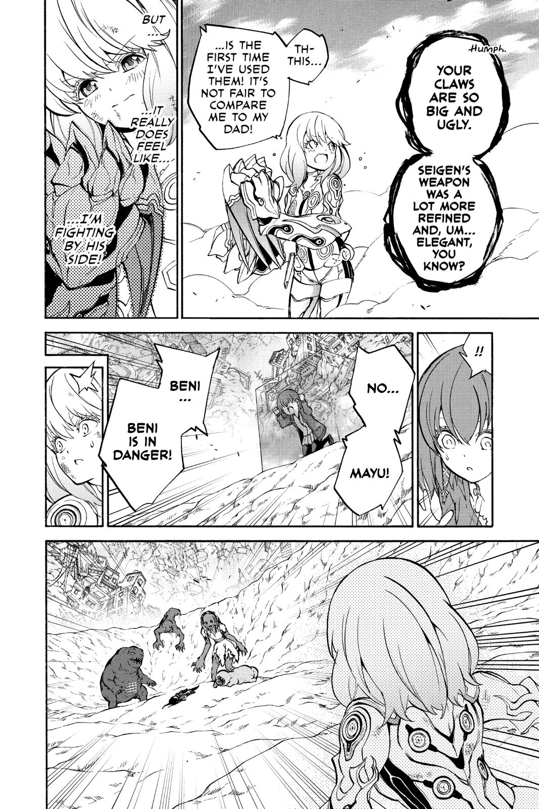 Read Twin Star Exorcists Manga Online