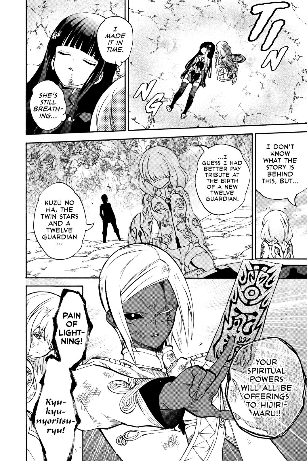 Read Twin Star Exorcists Manga Online