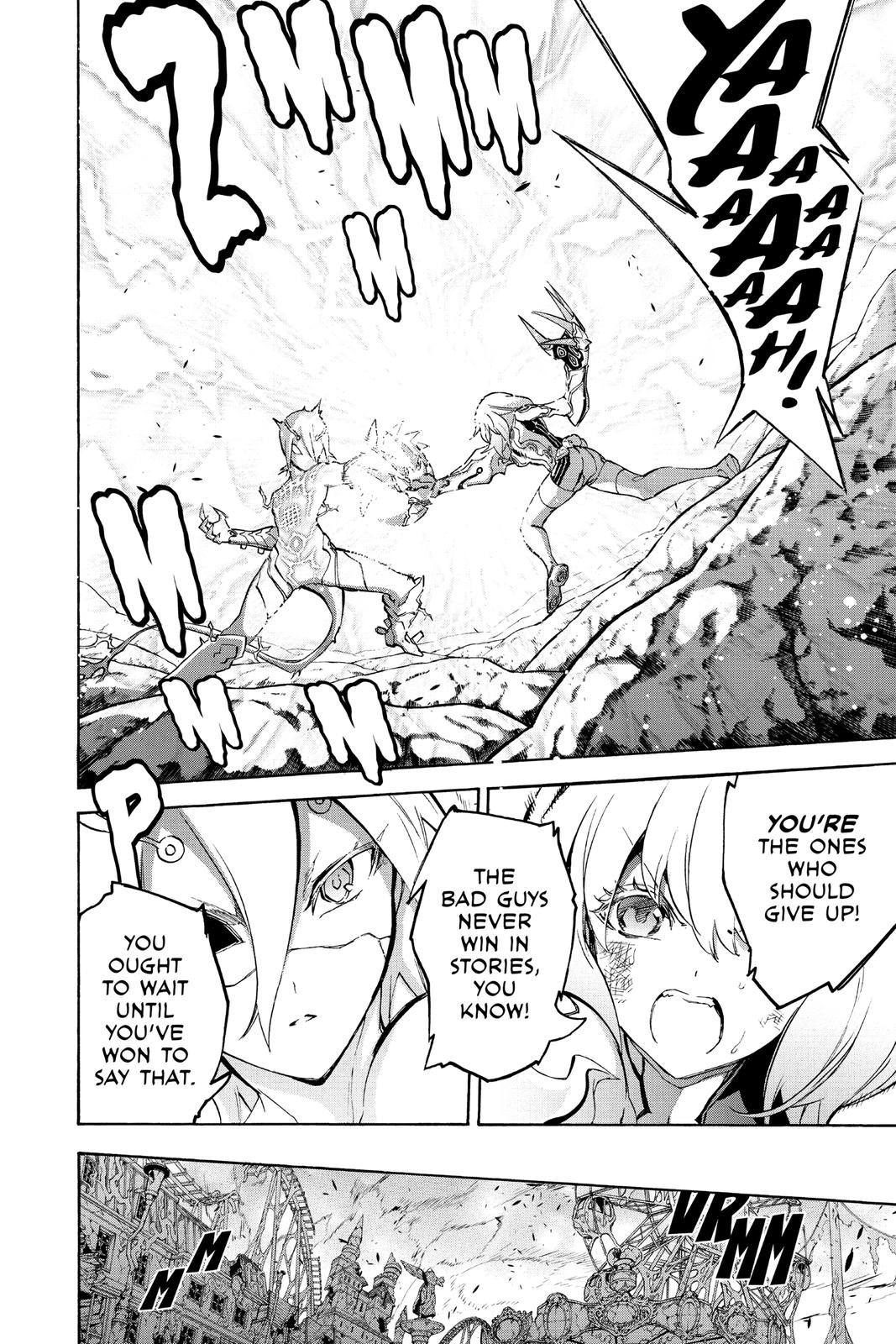 Read Twin Star Exorcists Manga Online