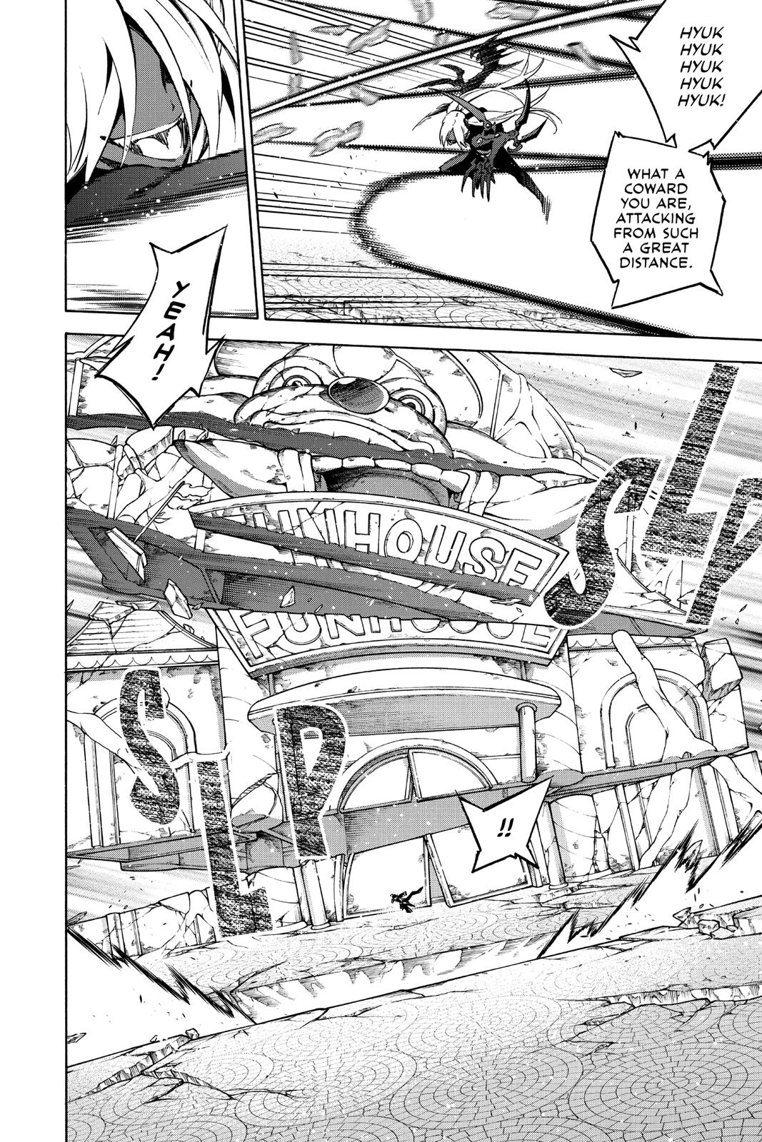 Read Twin Star Exorcists Manga Online