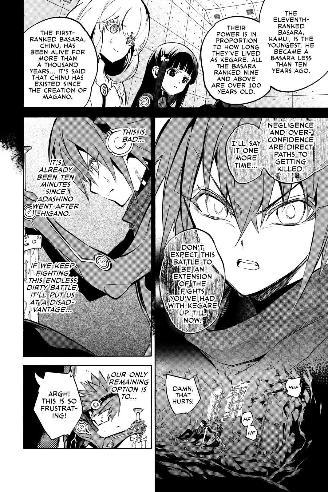Read Twin Star Exorcists Manga Online