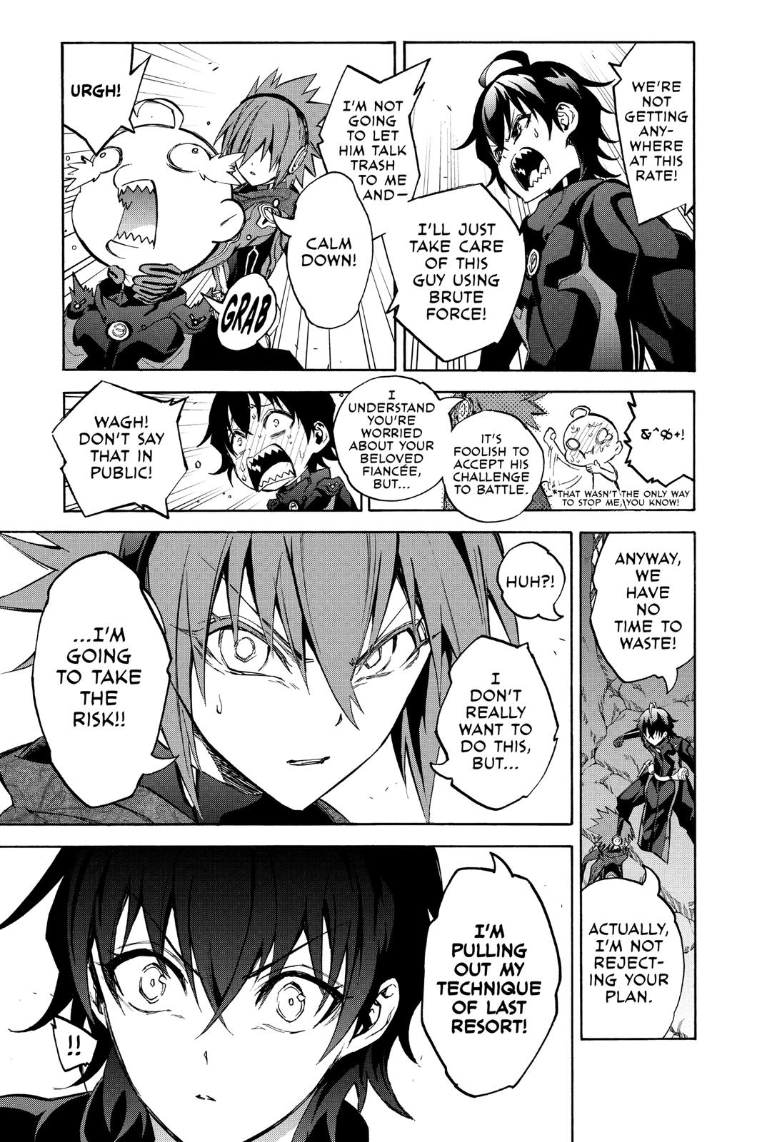 Read Twin Star Exorcists Manga Online