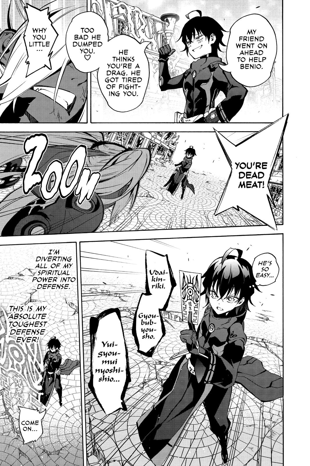 Read Twin Star Exorcists Manga Online