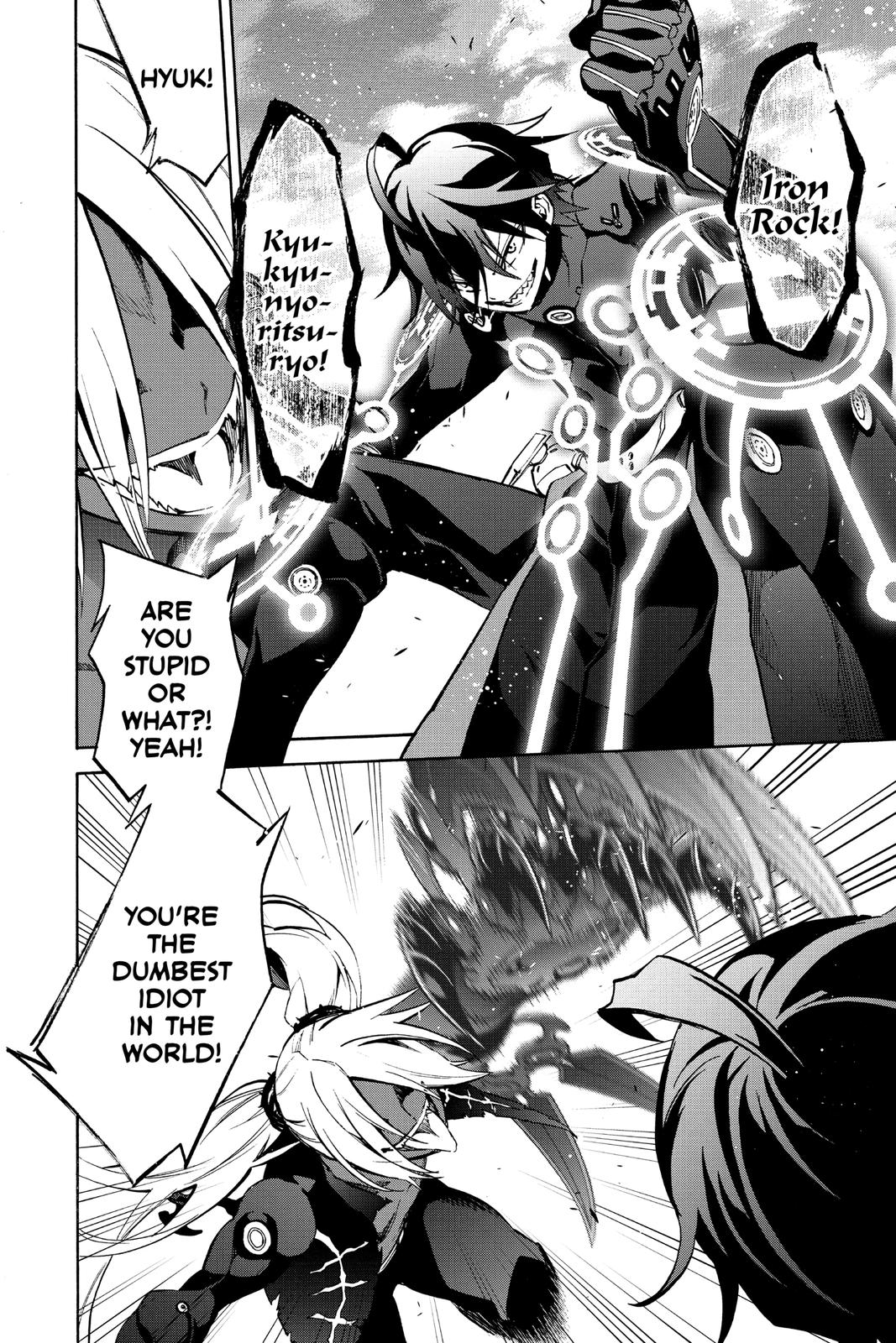 Read Twin Star Exorcists Manga Online
